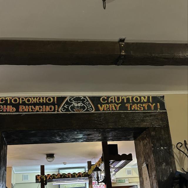 Recent check-in photo 1