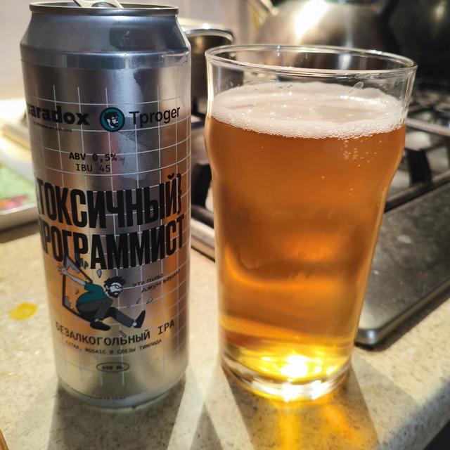 Recent check-in photo 3