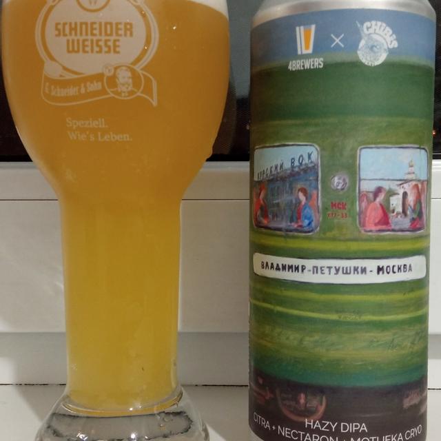 Recent check-in photo 2