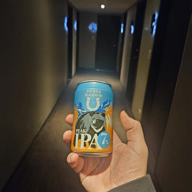 Recent check-in photo 3