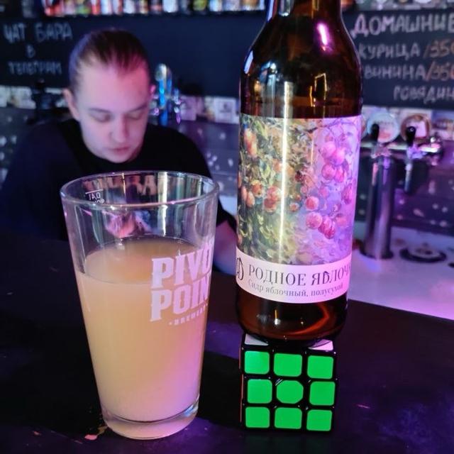 Recent check-in photo 6