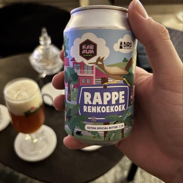 Recent check-in photo 4