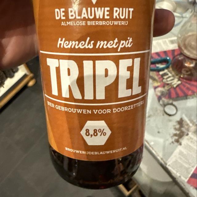 Recent check-in photo 3