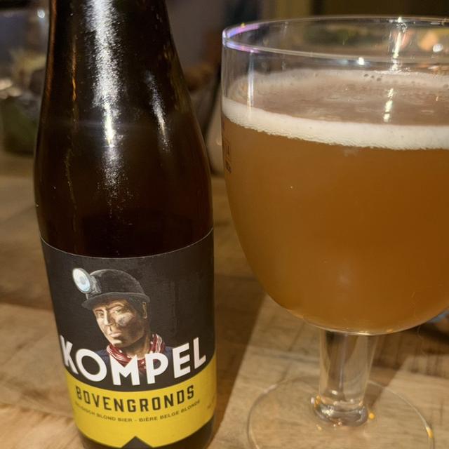 Recent check-in photo 3