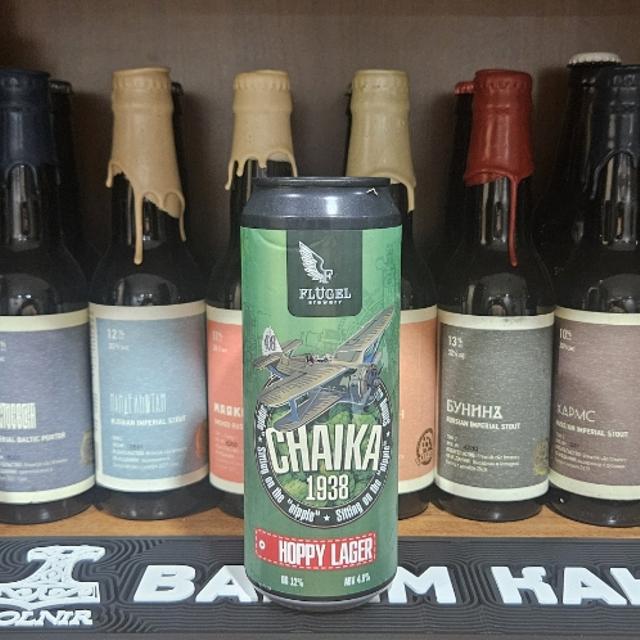 Recent check-in photo 4