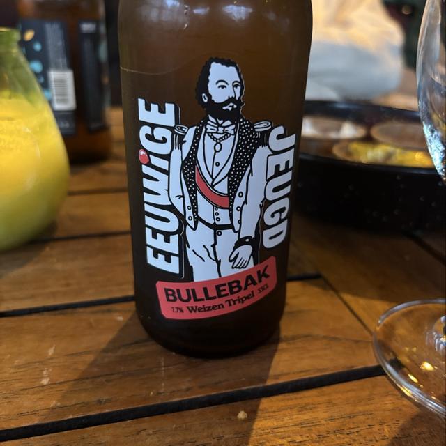 Recent check-in photo 3