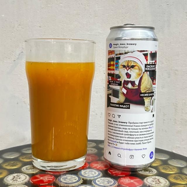 Recent check-in photo 1