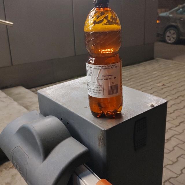 Recent check-in photo 2