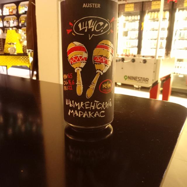 Recent check-in photo 4