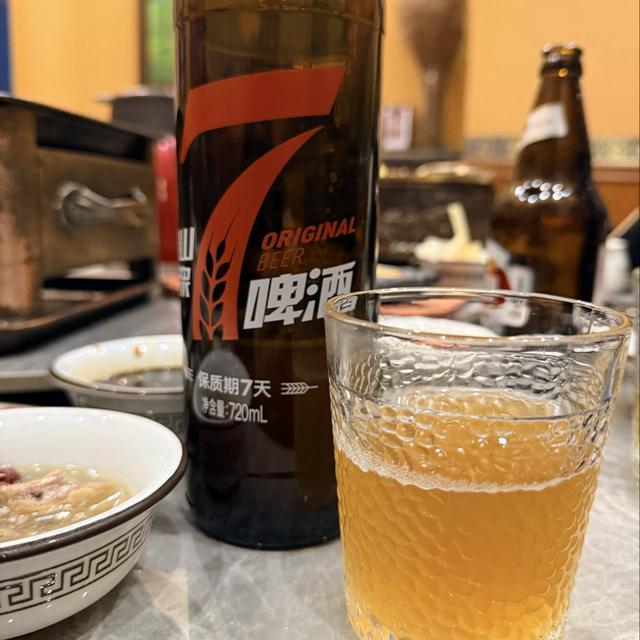 Recent check-in photo 4