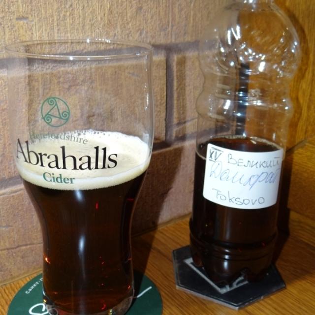 Recent check-in photo 1