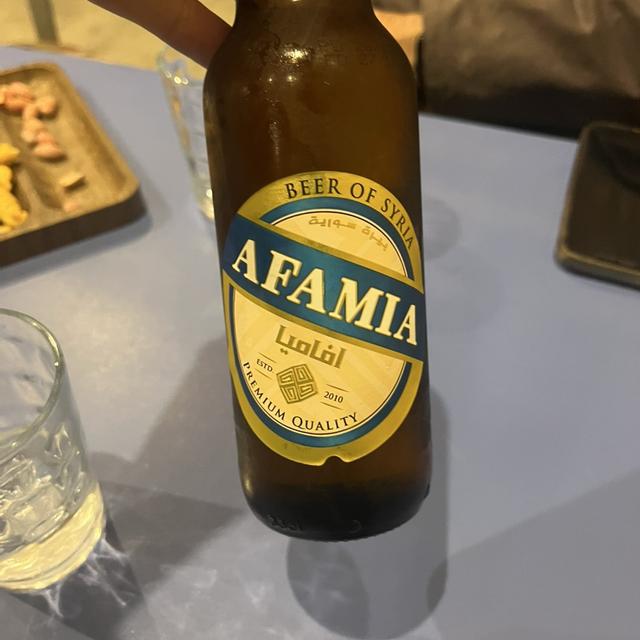 Afamia Beverages Company Adra Untappd afamia-beverages-company-adra-untappd