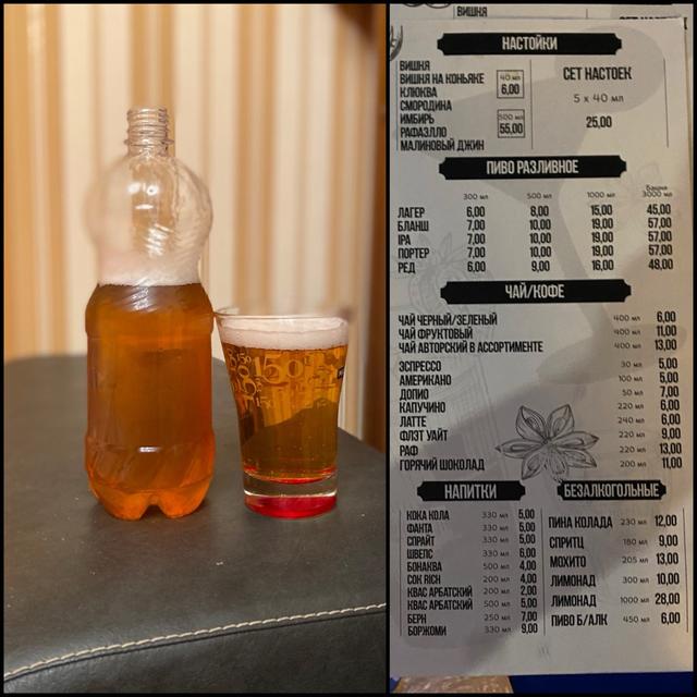 Recent check-in photo 1