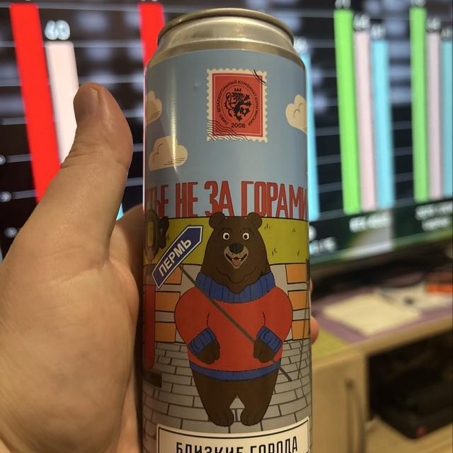 Recent check-in photo 1