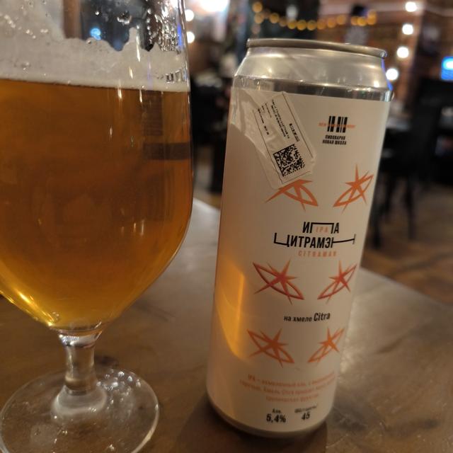 Recent check-in photo 1