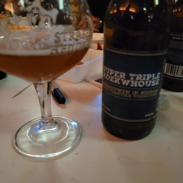 Recent check-in photo 1