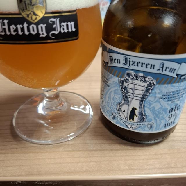 Recent check-in photo 4