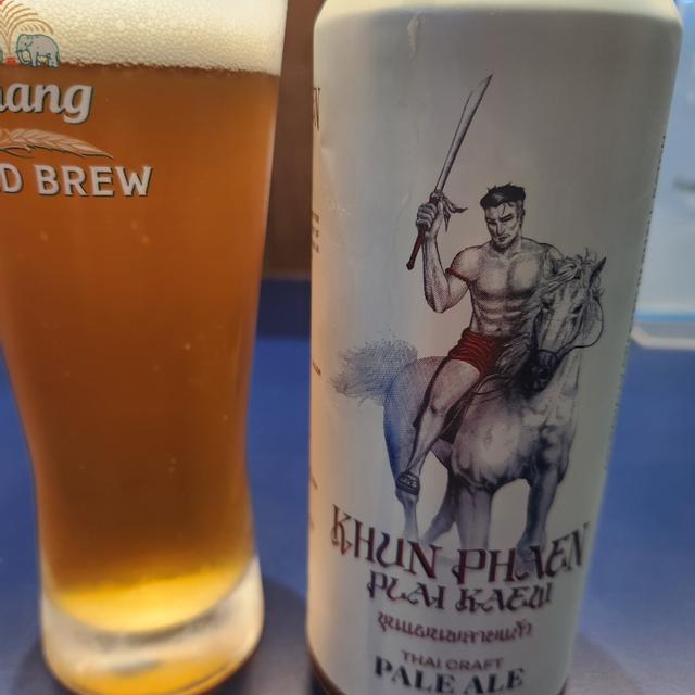 Recent check-in photo 4