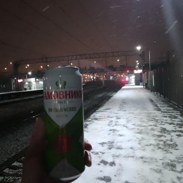 Recent check-in photo 3