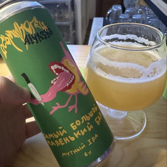 Recent check-in photo 2