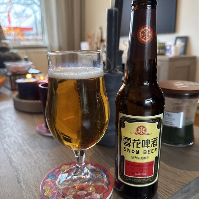 Recent check-in photo 6