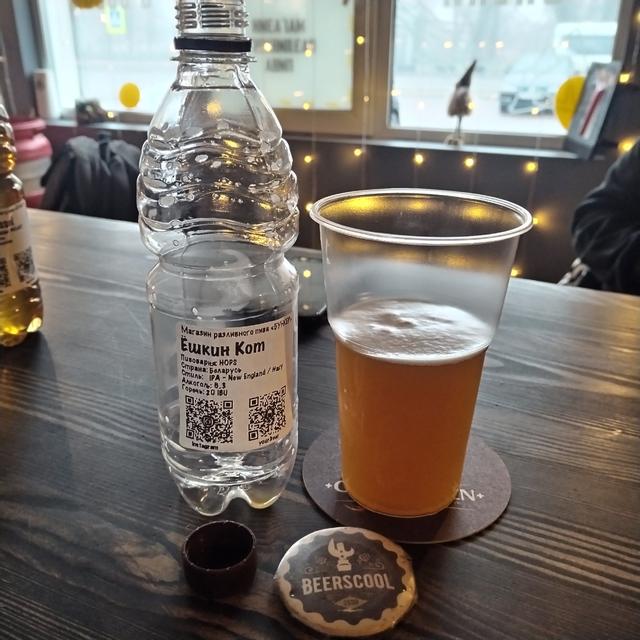Recent check-in photo 6