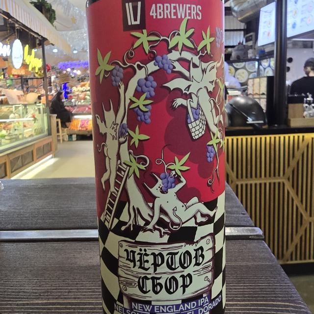 Recent check-in photo 3