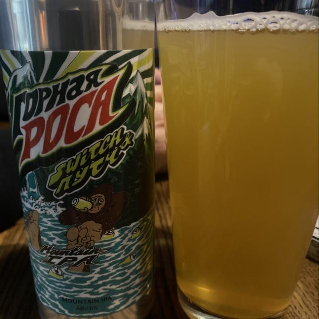 Recent check-in photo 4