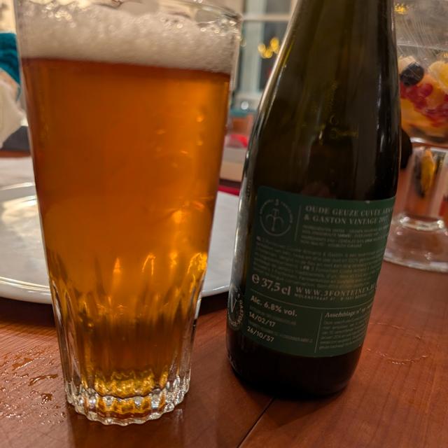 Recent check-in photo 3