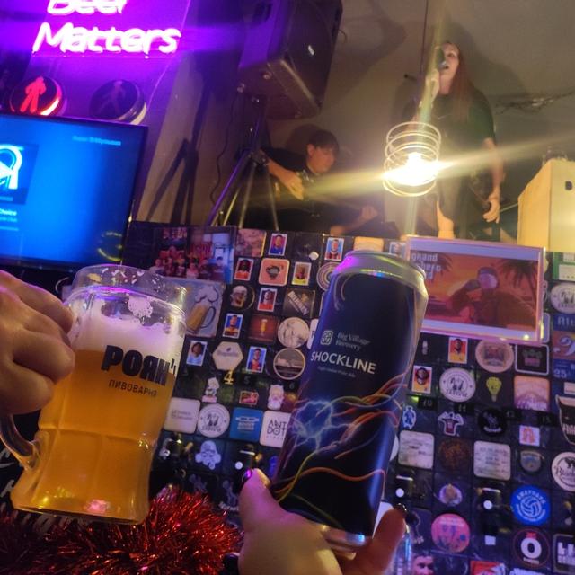 Recent check-in photo 6