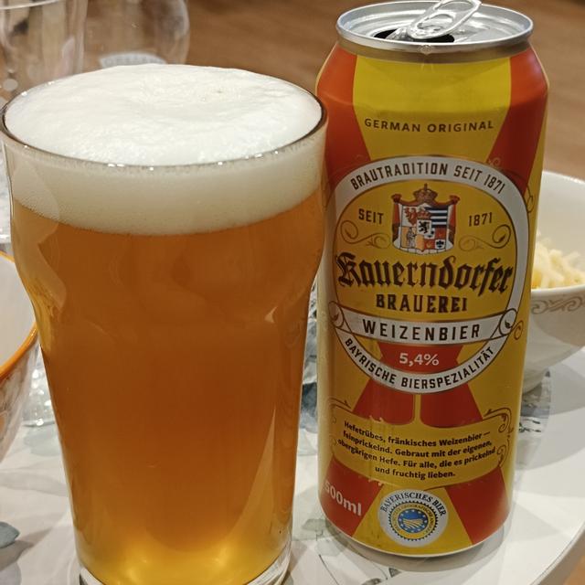 Kauerndorfer Weizenbier - Brauhaus Leikeim | Photos - Untappd