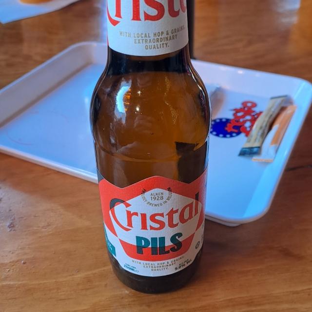 Recent check-in photo 3