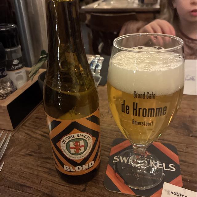 Recent check-in photo 3