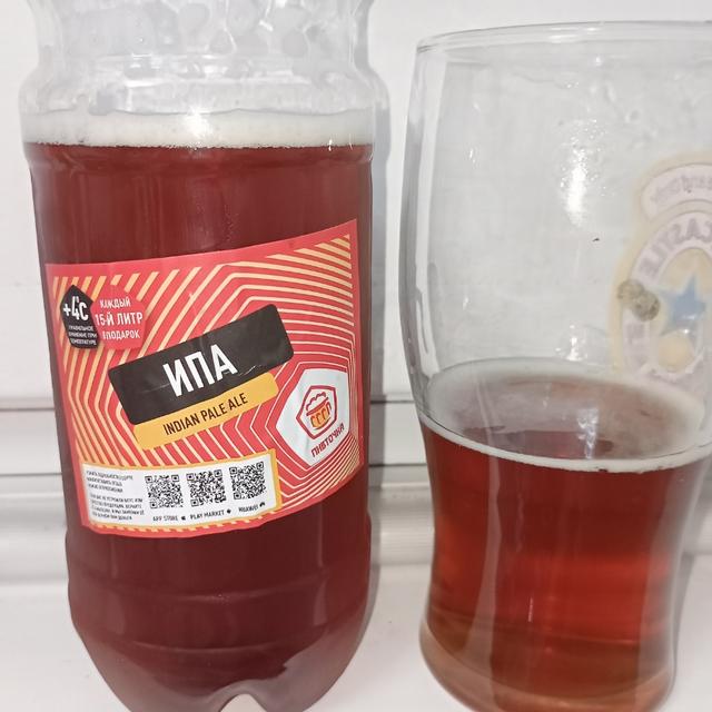 Recent check-in photo 3