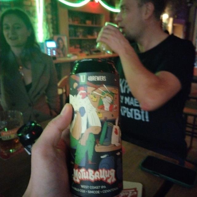 Recent check-in photo 2