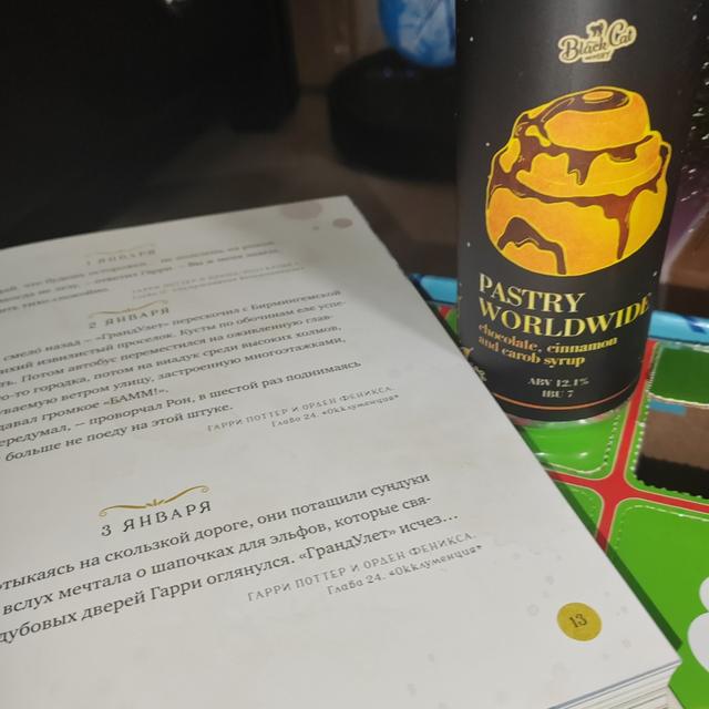 Recent check-in photo 6