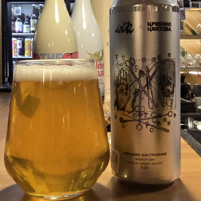 Recent check-in photo 1