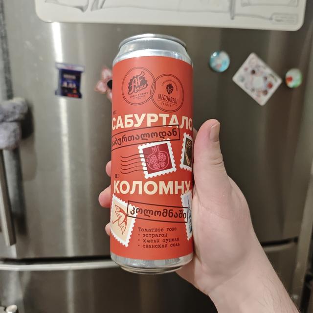 Recent check-in photo 2