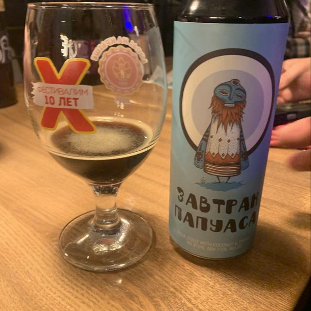 Recent check-in photo 5