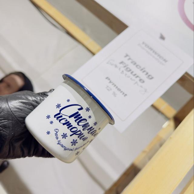 Recent check-in photo 3