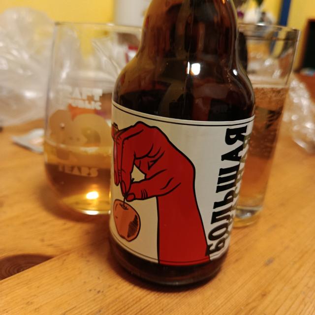 Recent check-in photo 2