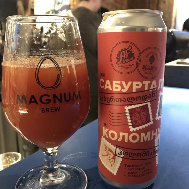 Recent check-in photo 2