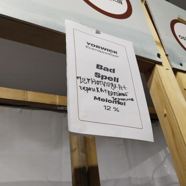 Recent check-in photo 2