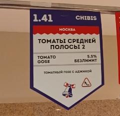 Recent check-in photo 2