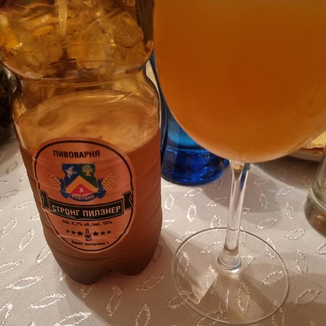 Recent check-in photo 4