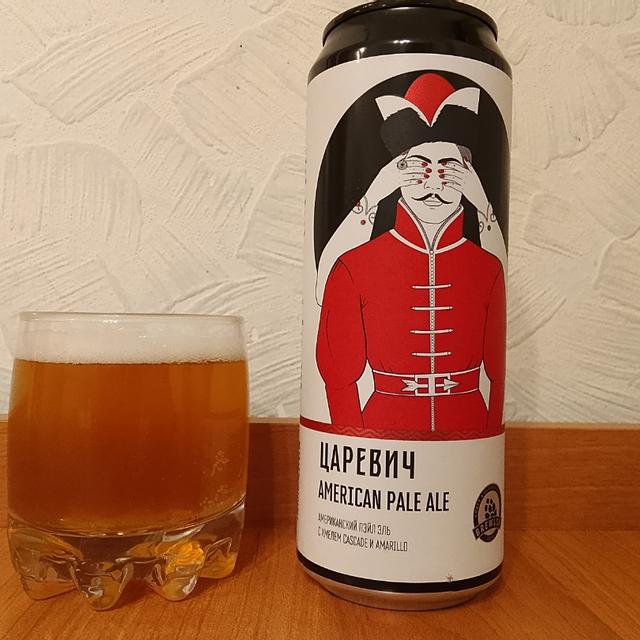 Recent check-in photo 6