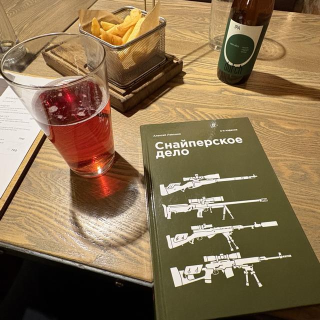 Recent check-in photo 2