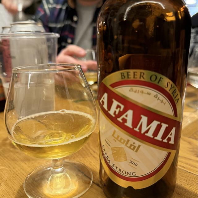 Afamia Beverages Company Adra Untappd afamia-beverages-company-adra-untappd