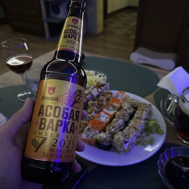 Recent check-in photo 4