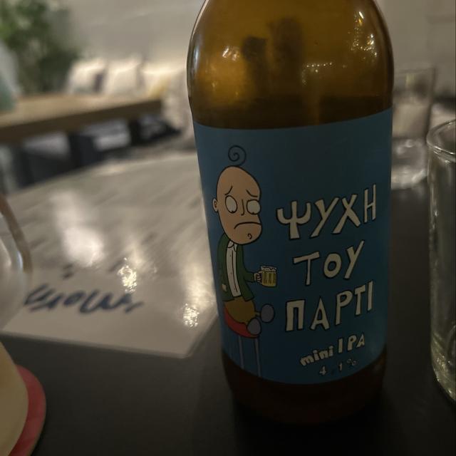 Recent check-in photo 2